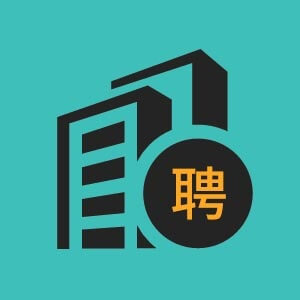 上海药店药房招聘上班执业药师